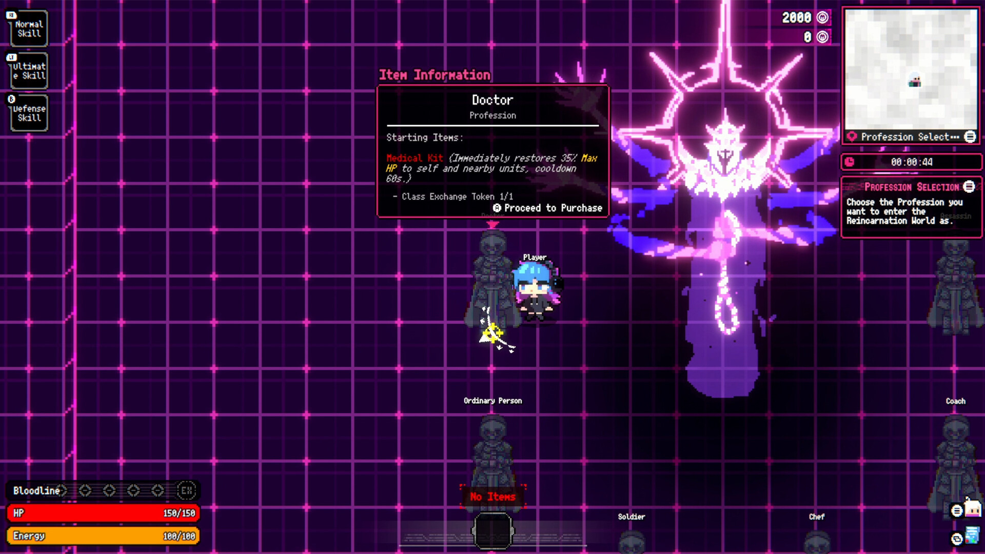 Game of Rebirth – Screenshot 9