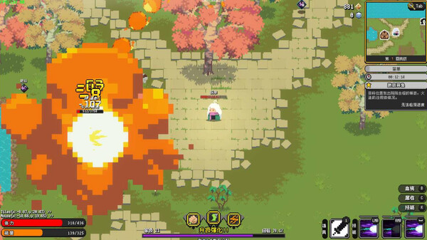 InfiniteEvolution screenshot 3