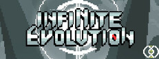 无限进化