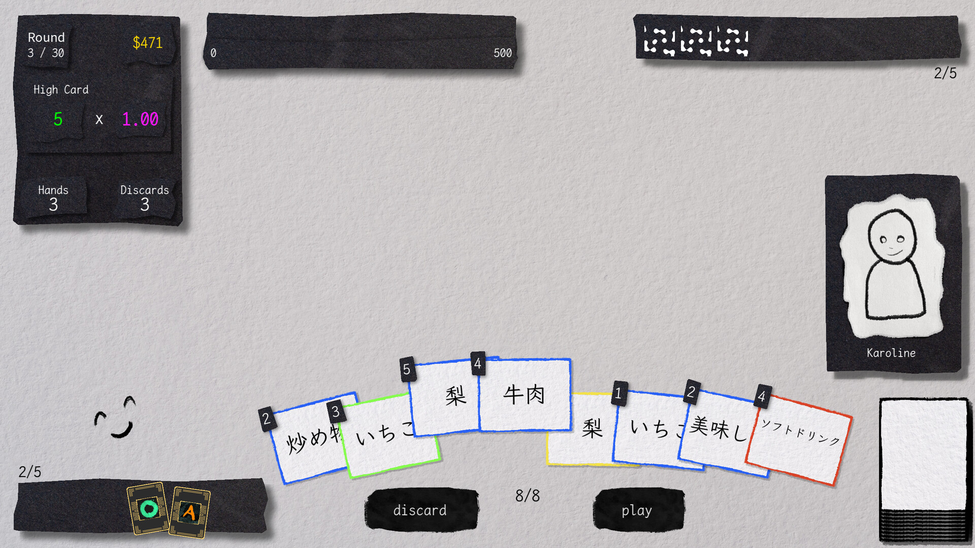 Lingorogue screenshot #7