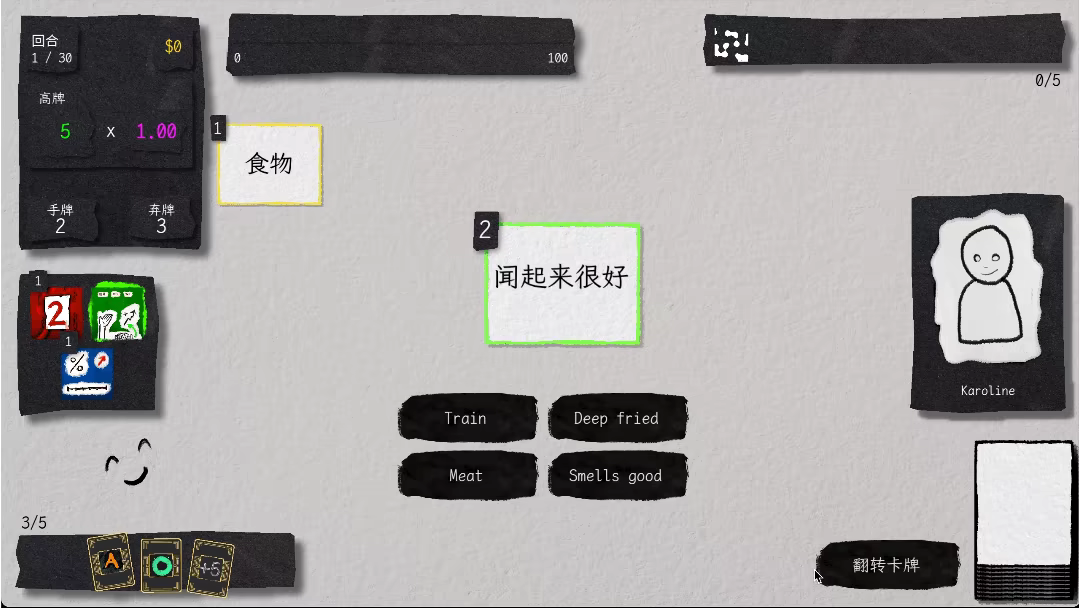 Lingorogue video 4