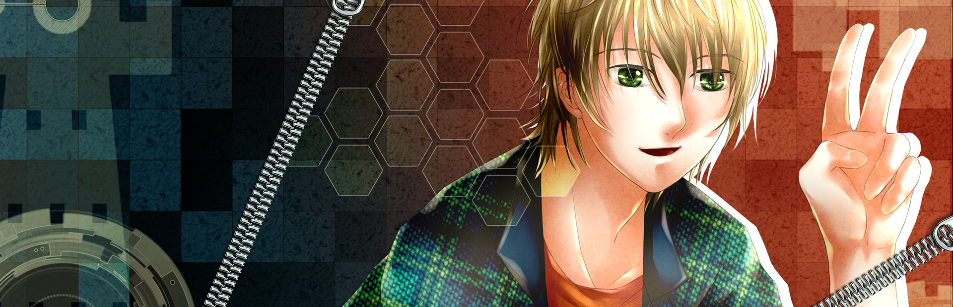 East Tower - Takashi (East Tower Series Vol. 2)