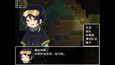 Screenshot #8