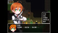 Screenshot #6