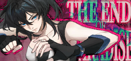 乐园终点 The end of paradise cover art