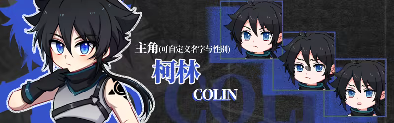 图片[2]-乐园终点/The end of paradise v2.2.1|角色扮演|容量669MB|官方中文版-星游乐园