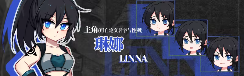 图片[3]-乐园终点/The end of paradise v2.2.1|角色扮演|容量669MB|官方中文版-星游乐园