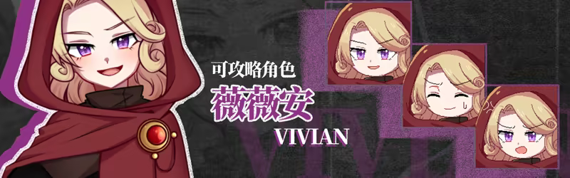 图片[9]-乐园终点/The end of paradise v2.2.1|角色扮演|容量669MB|官方中文版-星游乐园