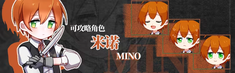 图片[6]-乐园终点/The end of paradise v2.2.1|角色扮演|容量669MB|官方中文版-星游乐园