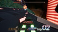 Screenshot #3