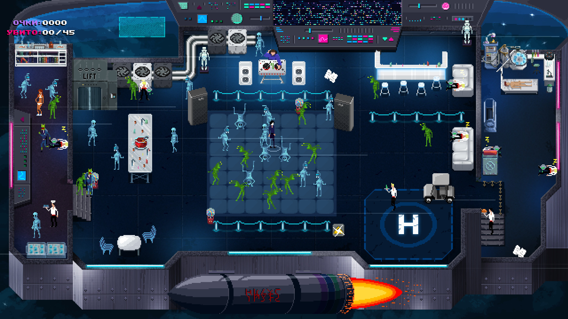 screenshot of Party Hard 10