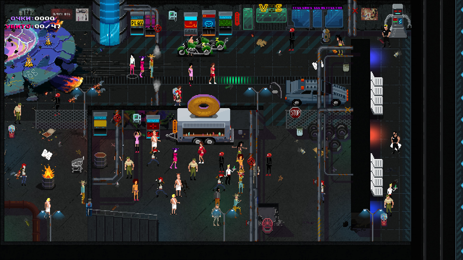 screenshot of Party Hard 9