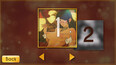 Screenshot #2