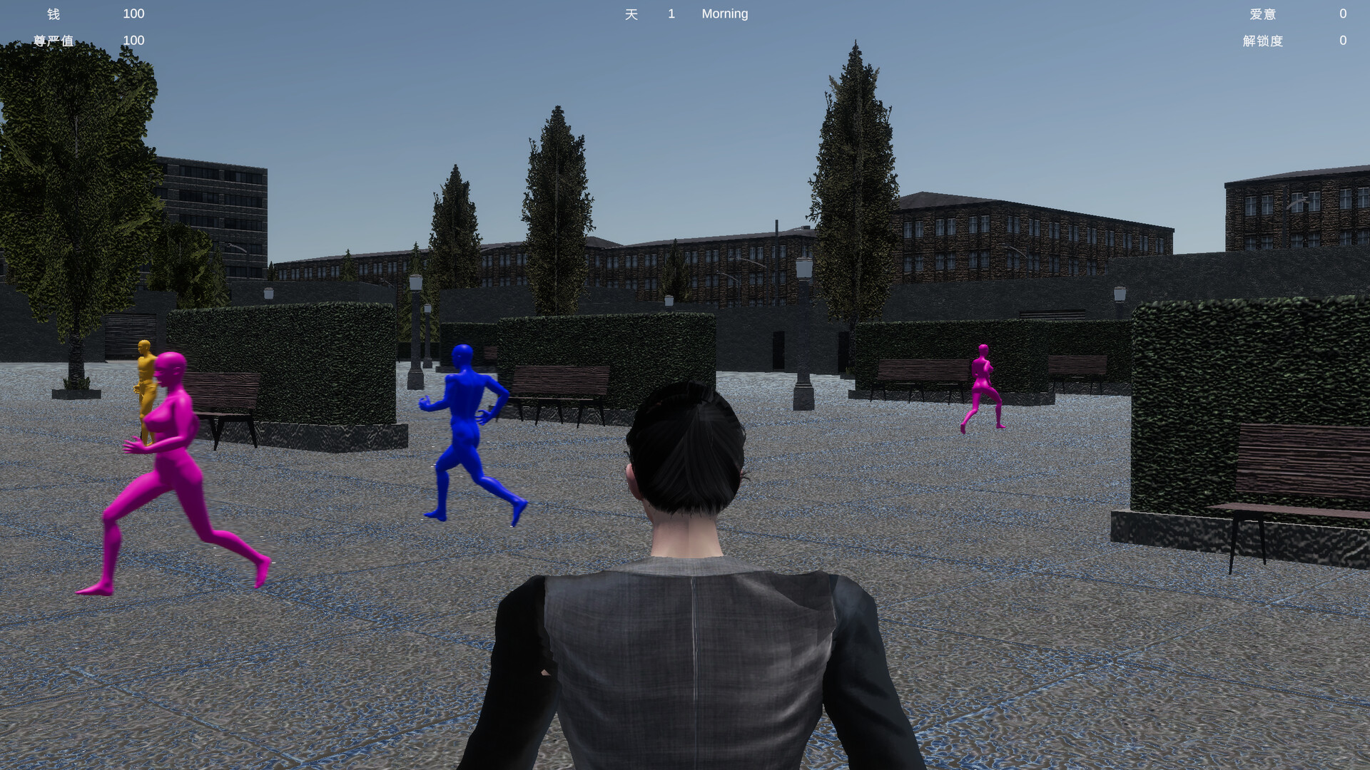 #3. Honey：欲望、尊严与毁灭 (Steam) Bởi: Two Tiger