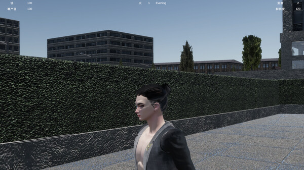 Honey：欲望、尊严与毁灭 screenshot 1