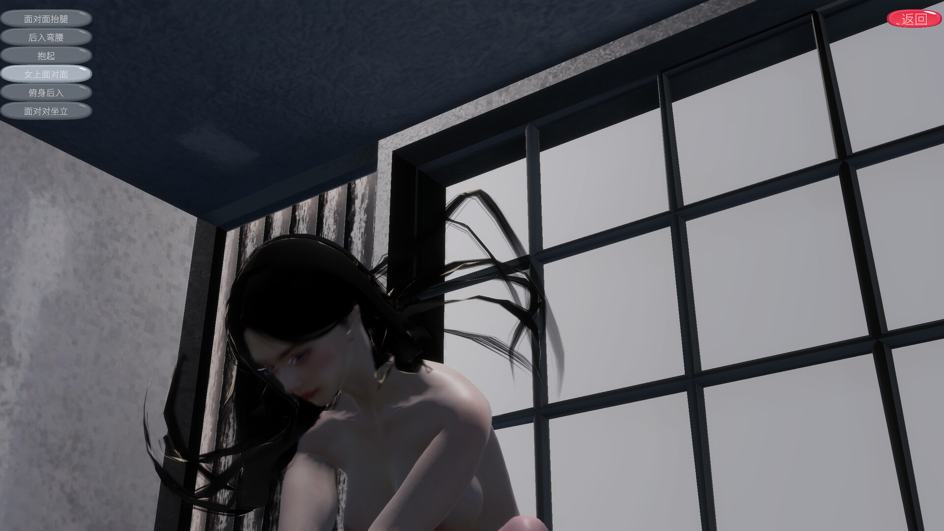 #4. Honey：欲望、尊严与毁灭 (Steam) Bởi: Two Tiger