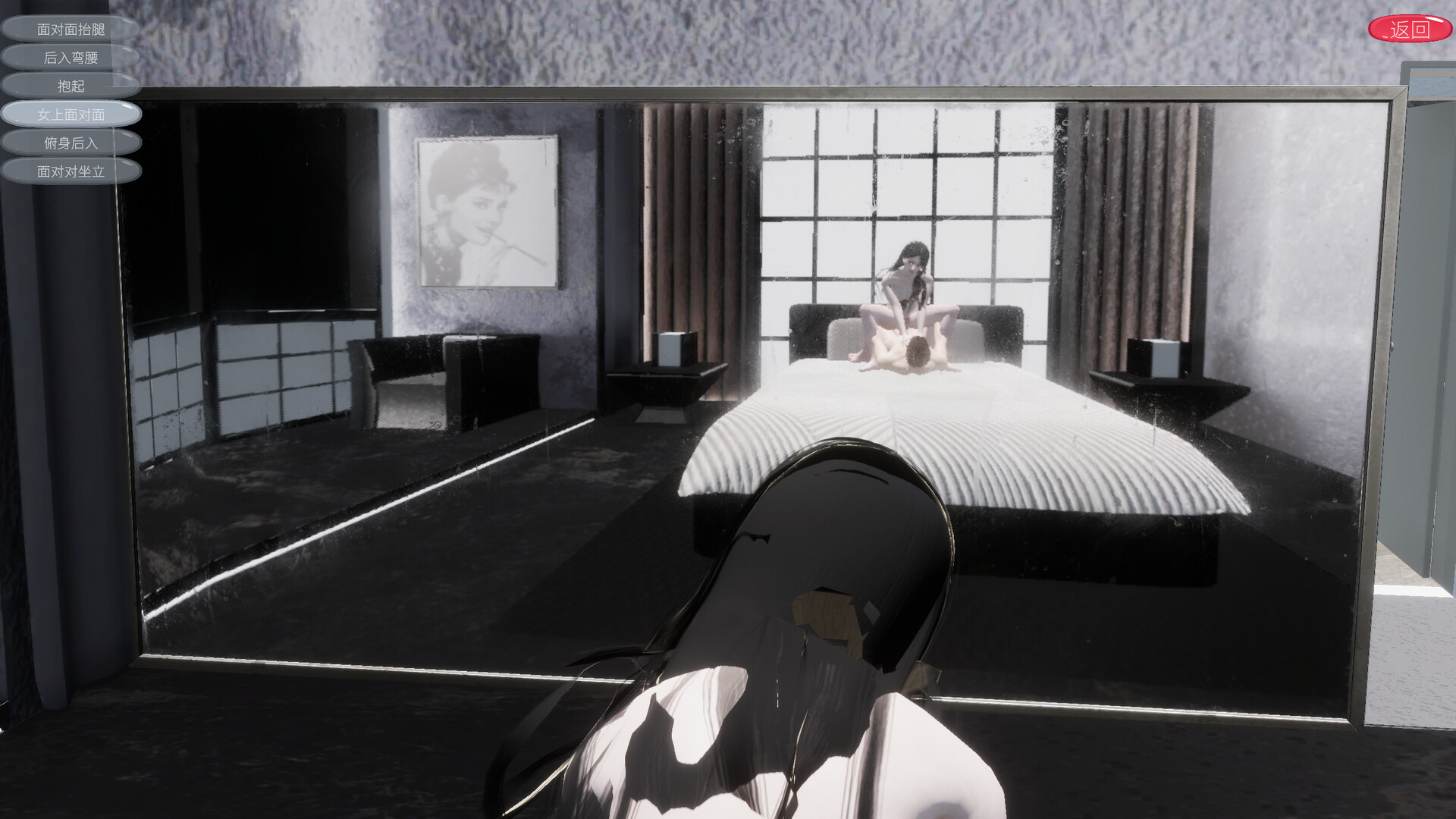 #5. Honey：欲望、尊严与毁灭 (Steam) Bởi: Two Tiger