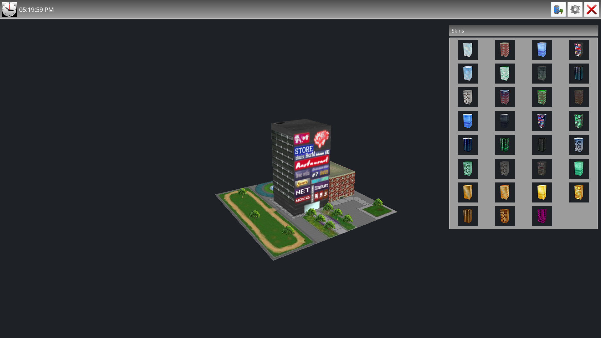 My Building screenshot #1