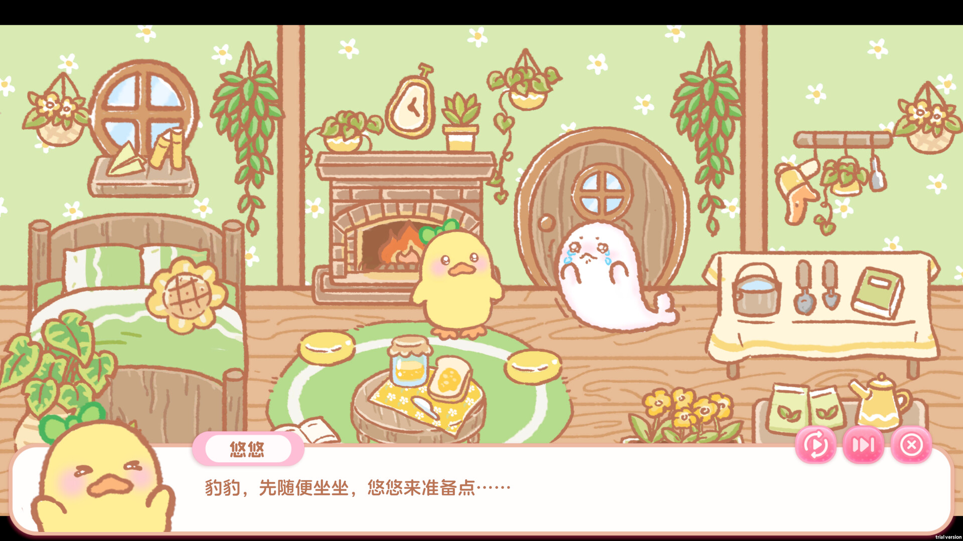 豹豹鲨鱼日记 screenshot #5