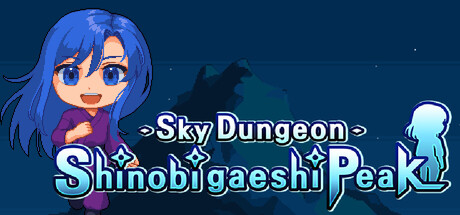 Sky Dungeon ShinobigaeshiPeak