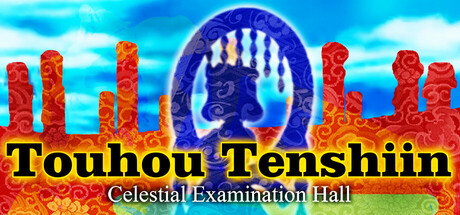 Touhou Tenshiin ~ Celestial Examination Hall cover art