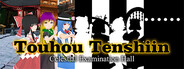 Touhou Tenshiin ~ Celestial Examination Hall