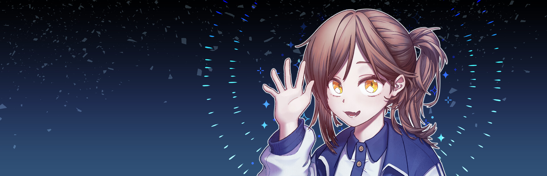瑶光