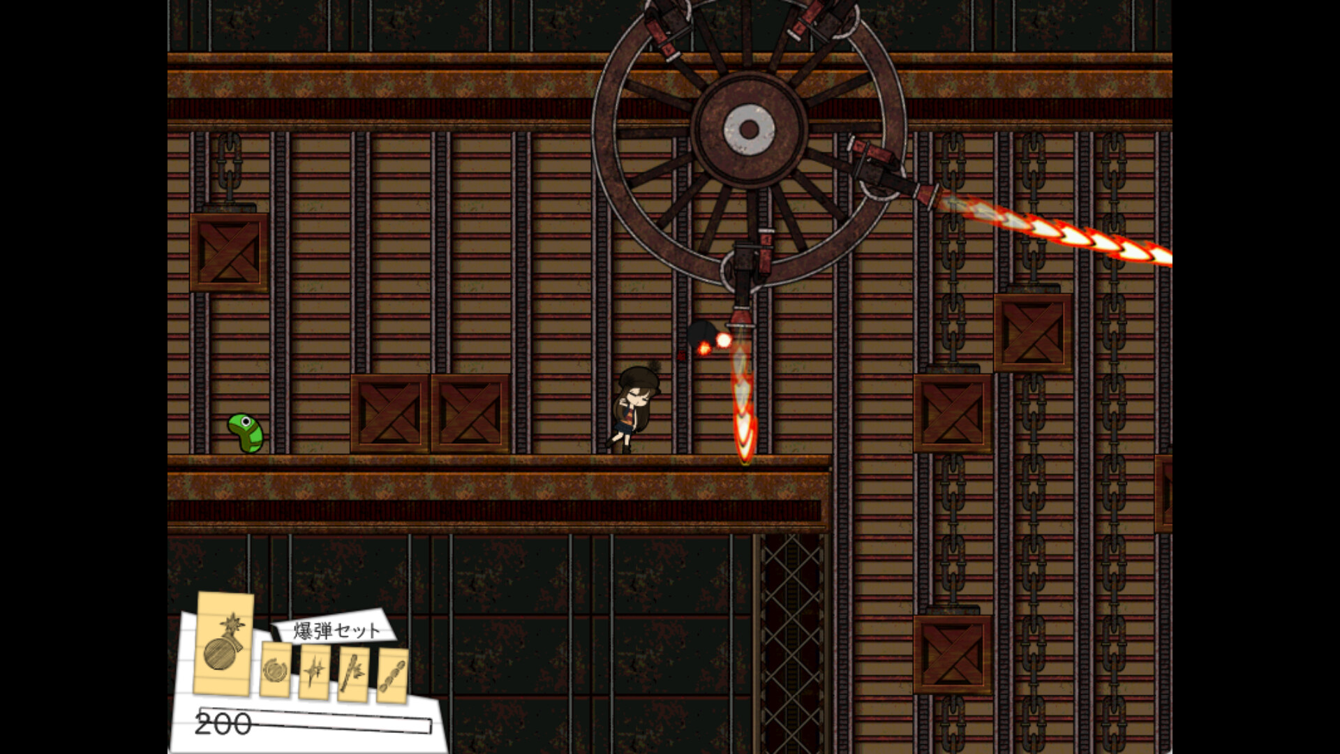 The Untitled Tower screenshot