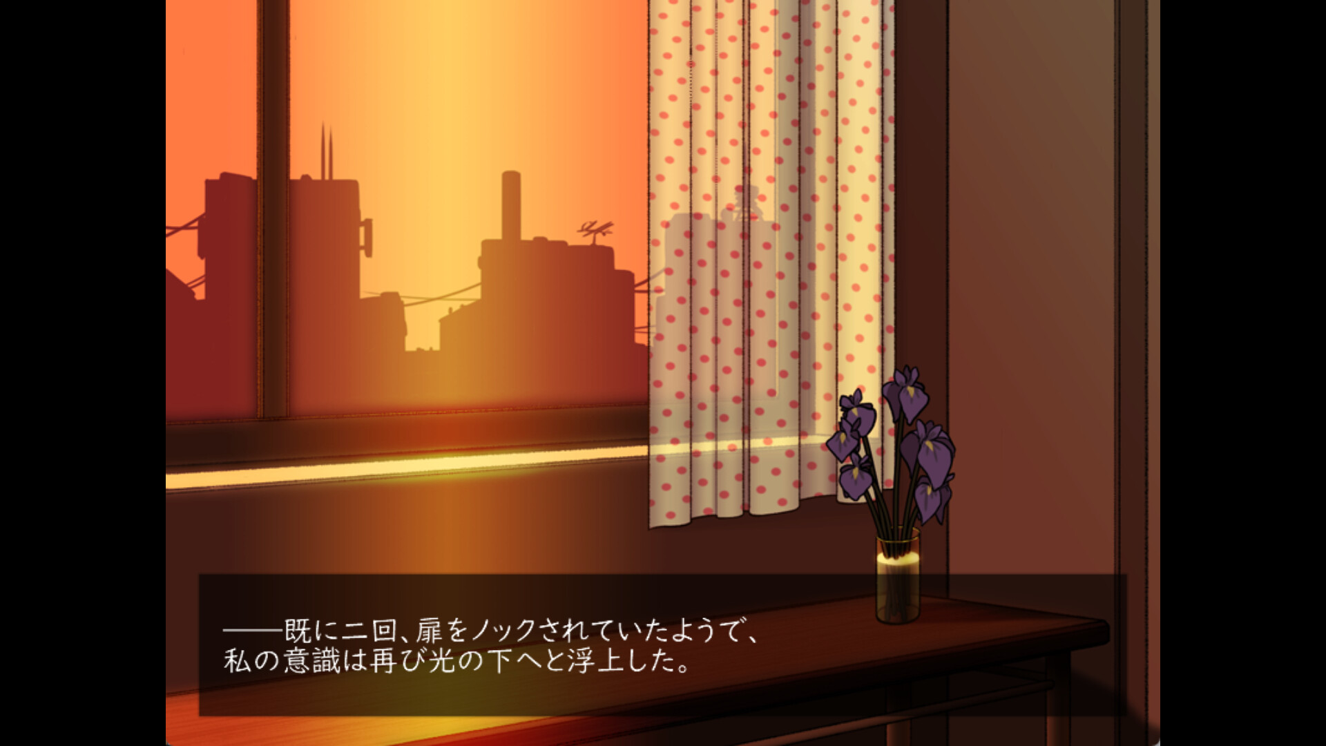 The Untitled Tower screenshot 4