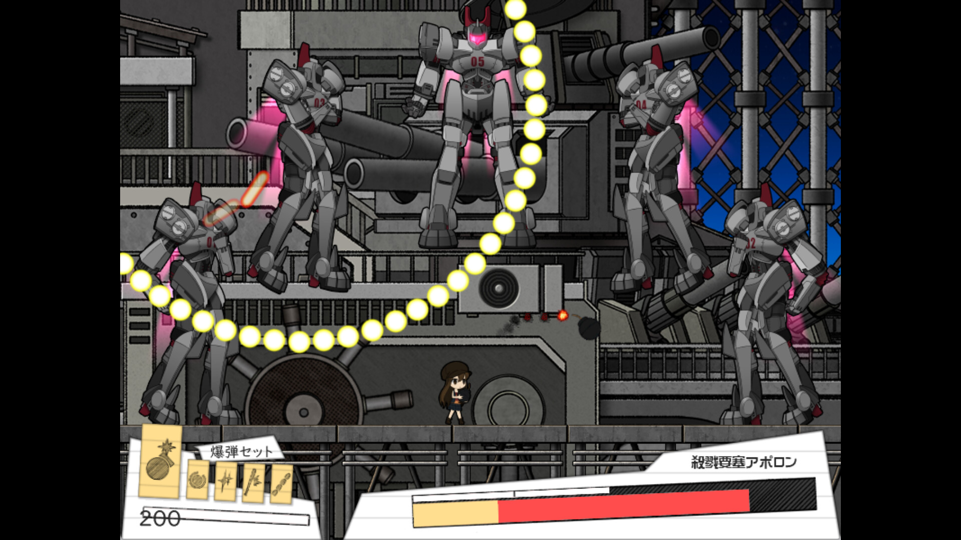 The Untitled Tower screenshot 7