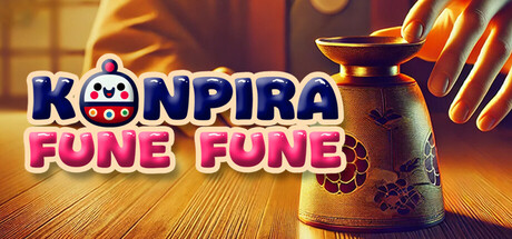 Image for Konpira Fune Fune