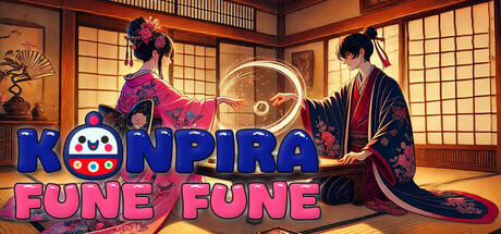 Konpira Fune Fune cover art