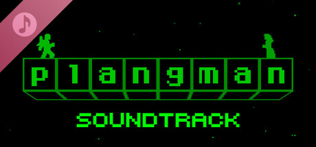 Plangman Soundtrack cover art