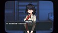 螢幕擷圖 #6