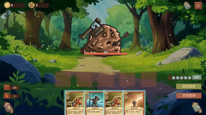 Lucky Summoner video 1