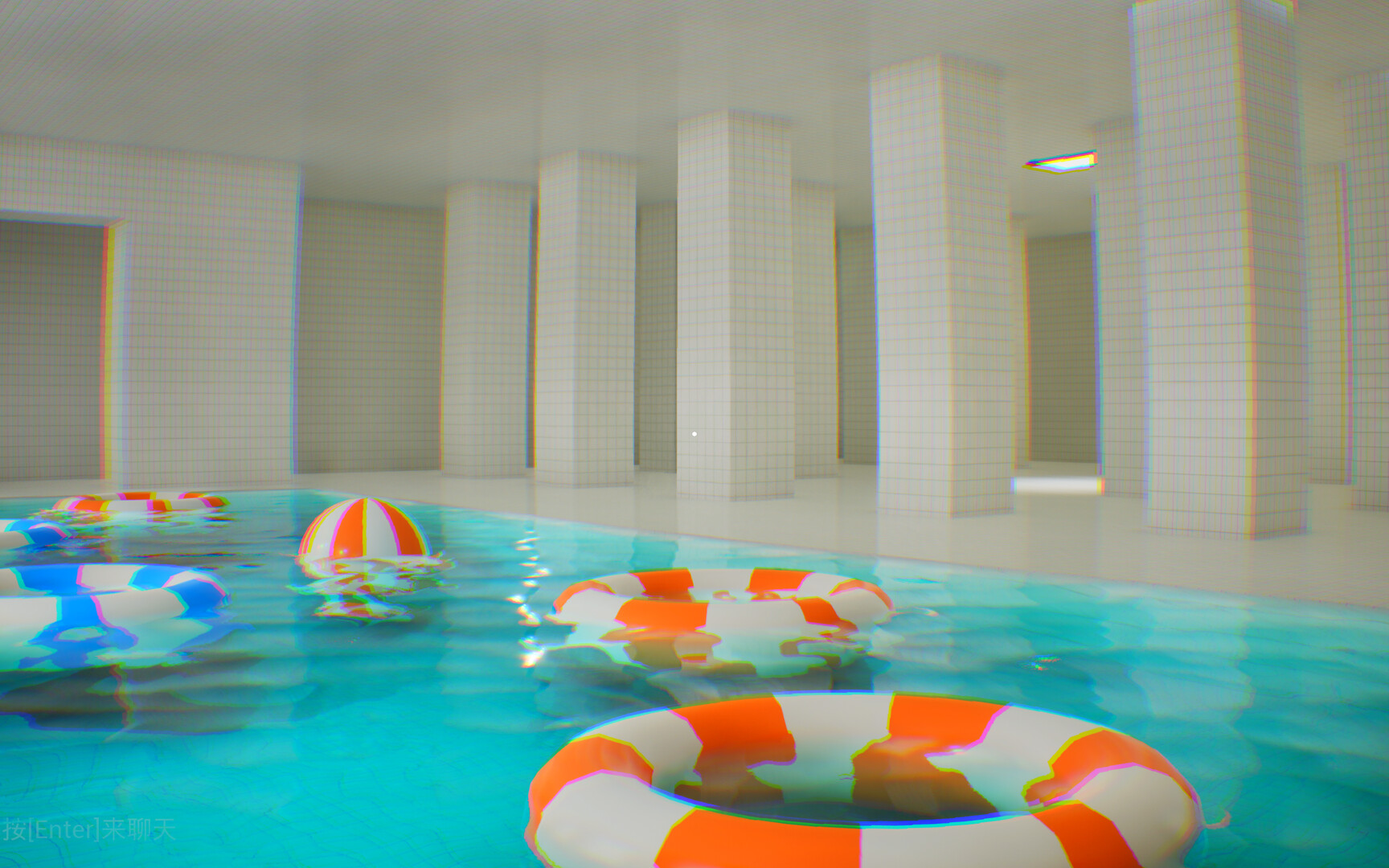 Deep Into Dreams screenshot 5