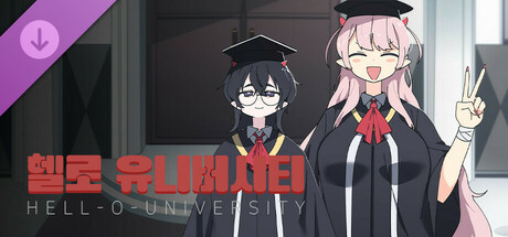 -: Hello University - Radio PC DLC deal
