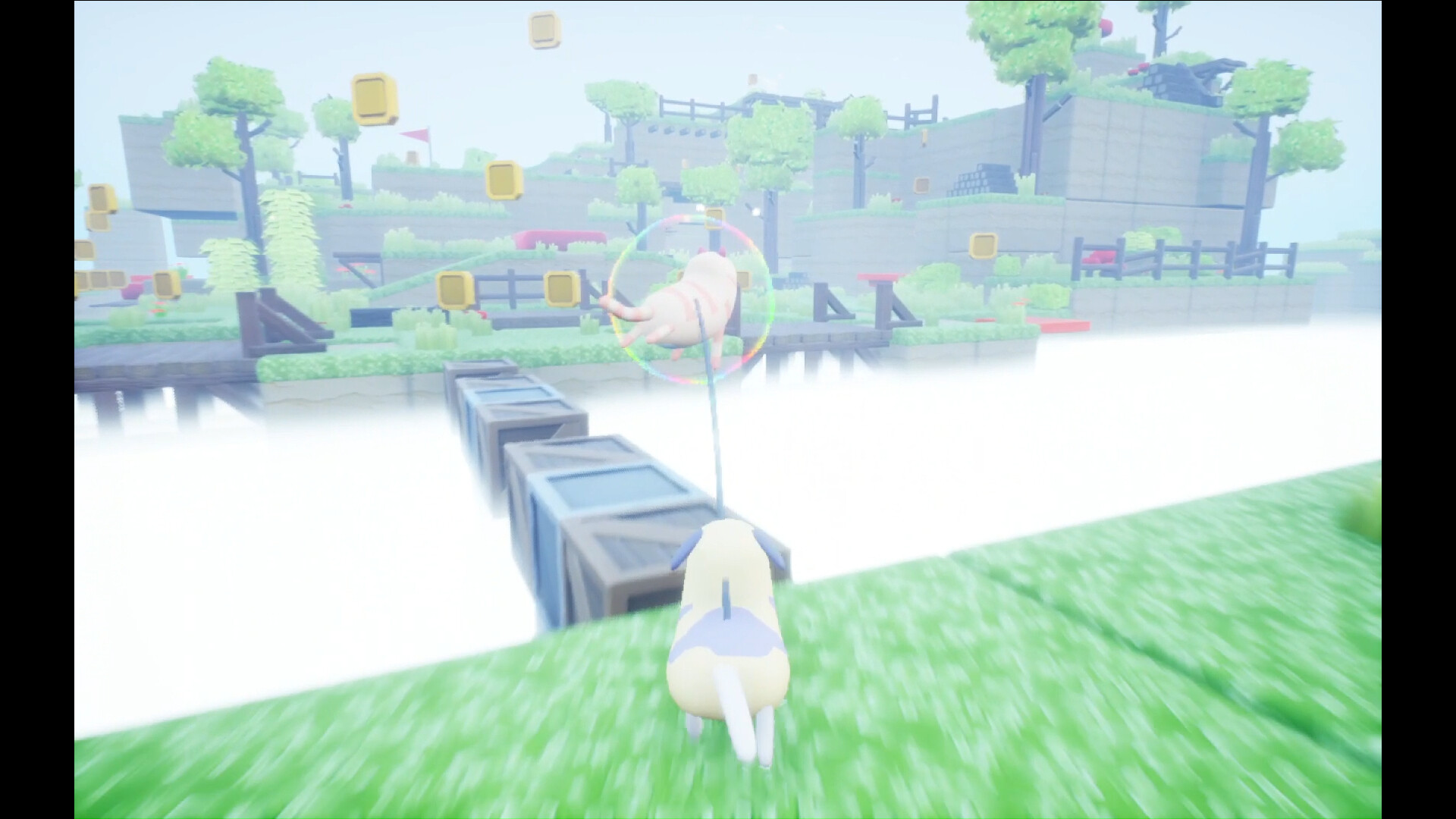 Wan der Pull screenshot 1