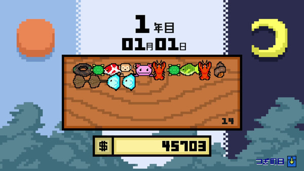 どこでも!!釣りマゥス.