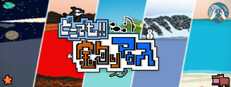 どこでも!!釣りマゥス Banner