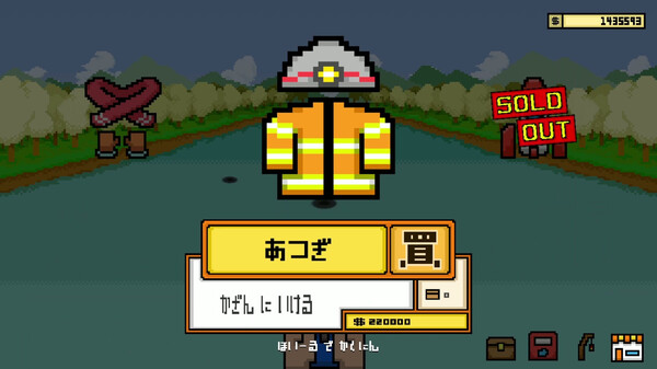 どこでも!!釣りマゥス.