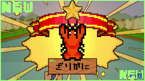 どこでも!!釣りマゥス.