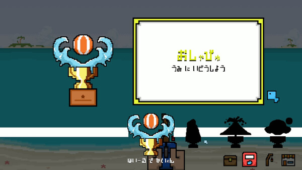 どこでも!!釣りマゥス.