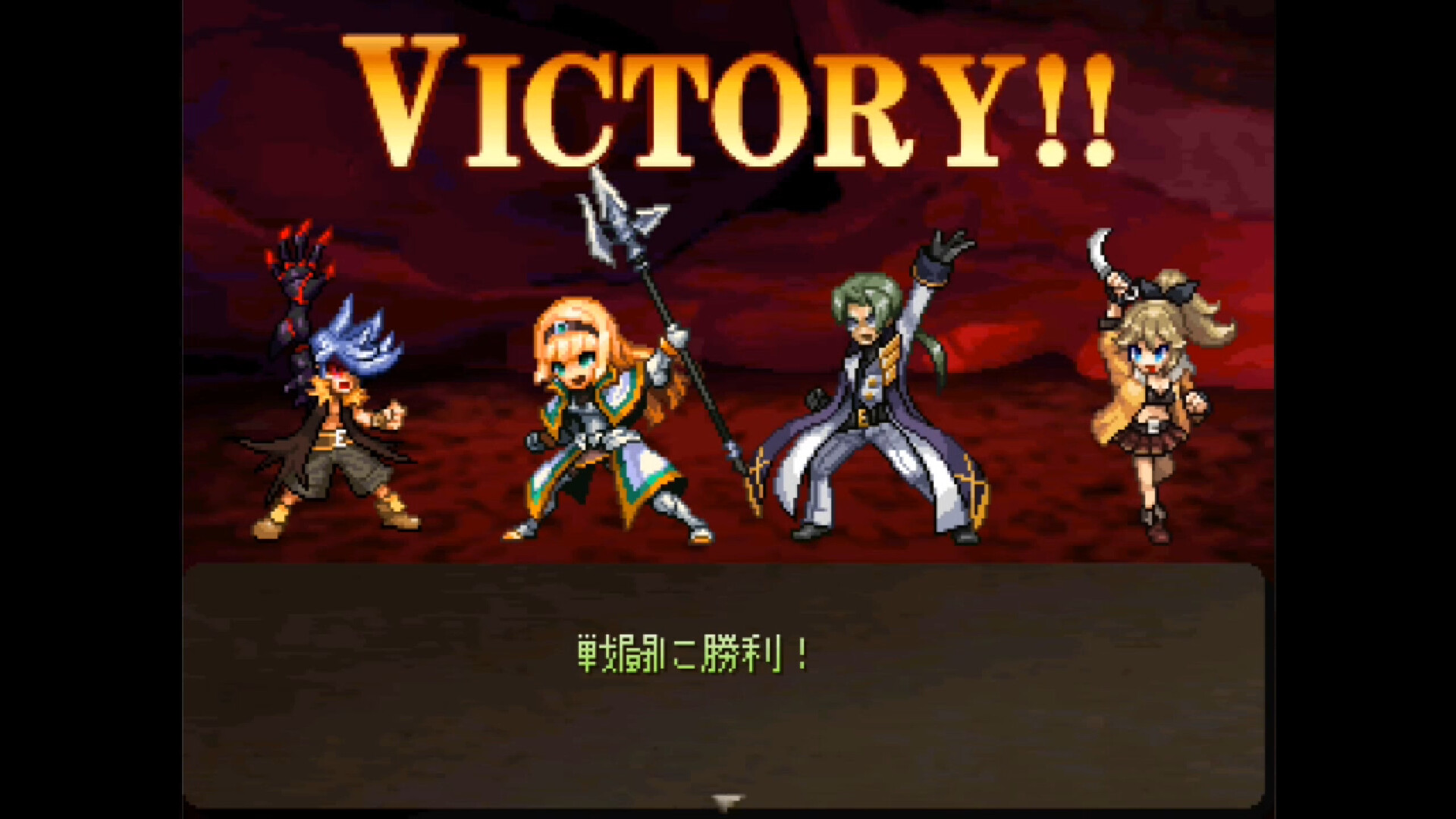 Galo's Strife screenshot 10
