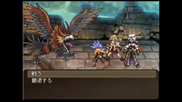 Galo's Strife screenshot 2