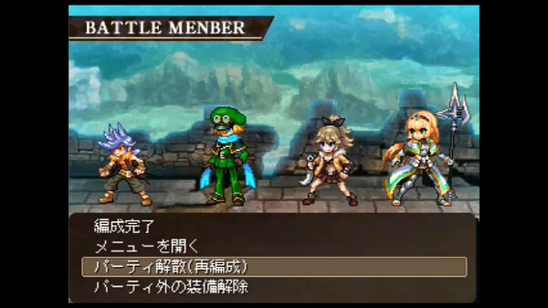 Galo's Strife screenshot 1