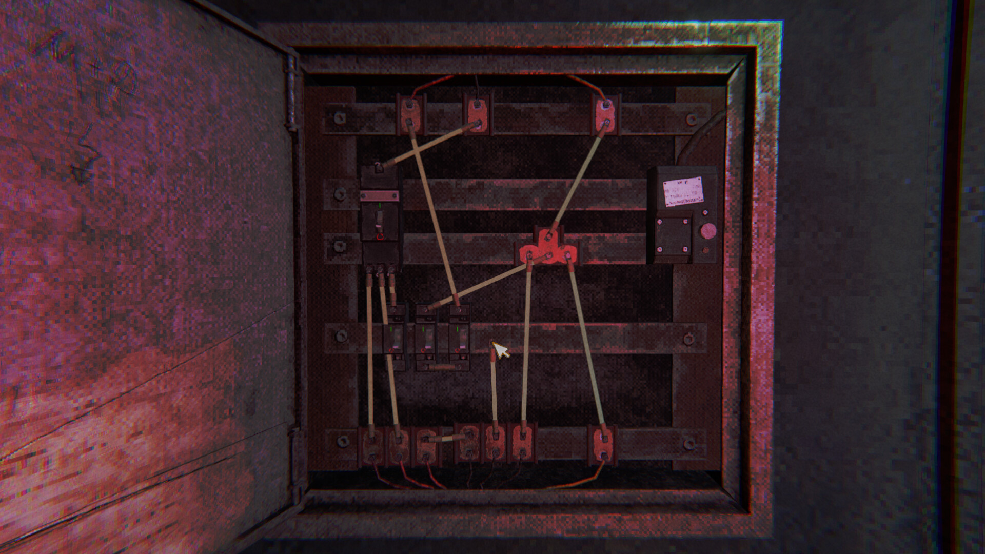 THE FATUM screenshot #8