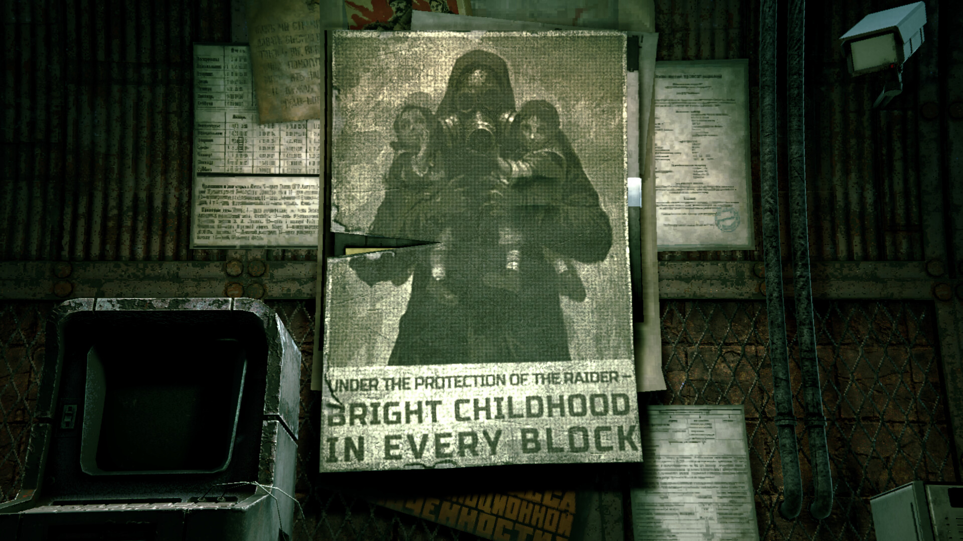 THE FATUM screenshot #9