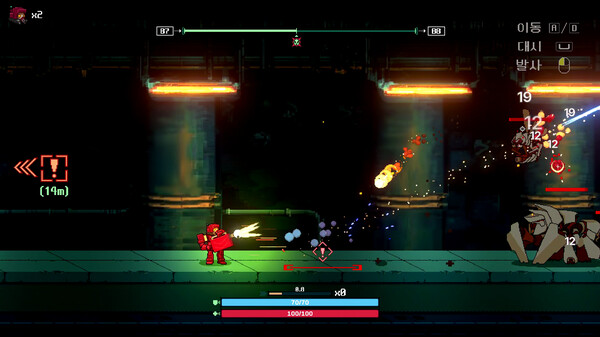Screenshot z Rocket delivery: Space Wok