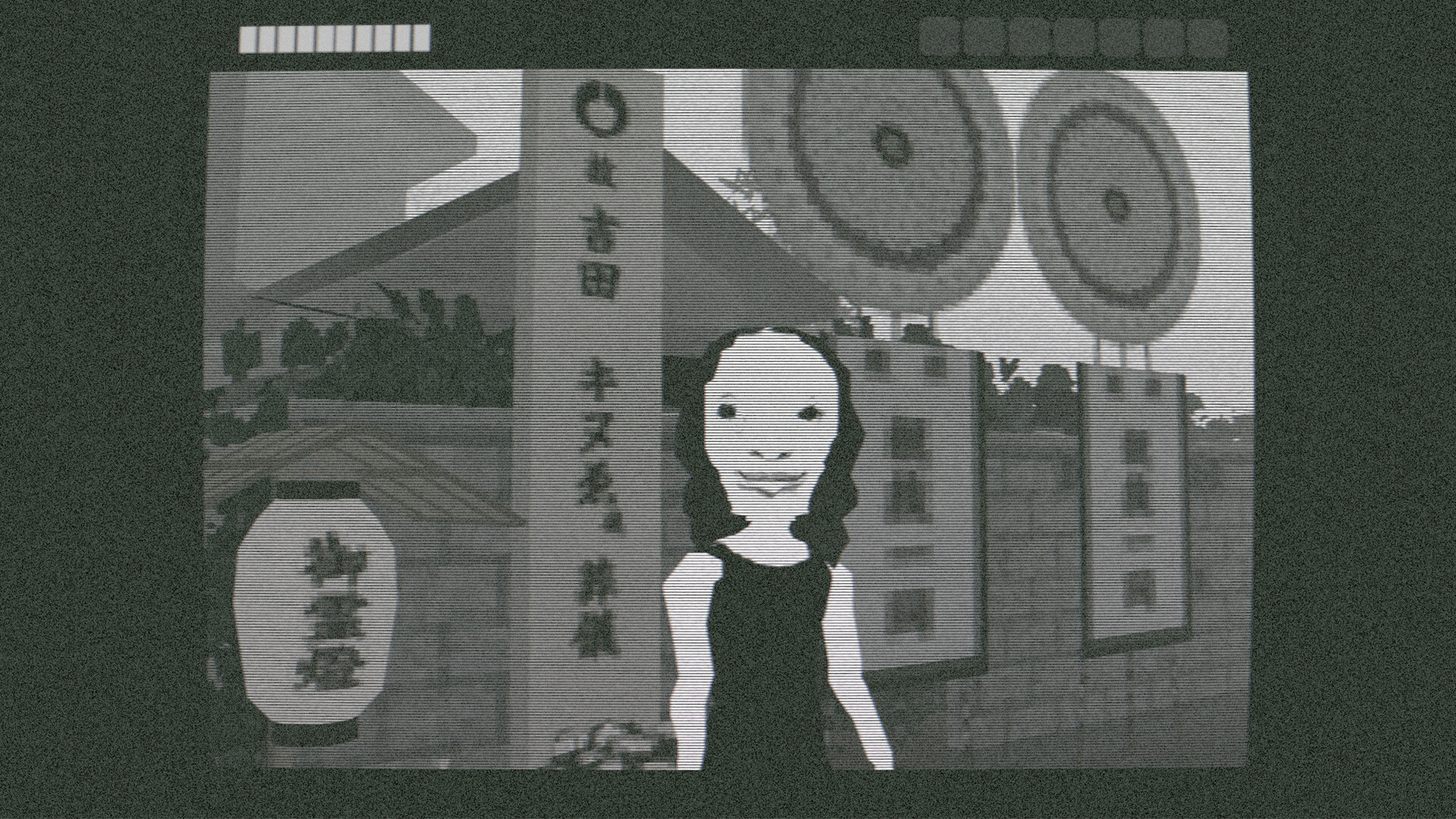 この世からの脱出 screenshot #3